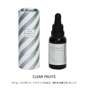 y1155OFFN[|zzzA}IC / PLUM AROMA OIL / S3 | v A} IC t[c  u₩ Â y₩ CeA t[eB[ F Q  A}oX lC 