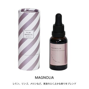 yubNtCf[10%OFFzA}IC / PLUM AROMA OIL / S3 | v A} IC t[c  u₩ Â y₩ CeA t[eB[ F Q  A}oX lC 