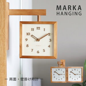yX[p[SALEN[|zv Ǌ| / MARKA HANGING 25426 / }JnMO  \ |v ؐ i` ₷  Vv n v[g 蕨 Mtg V j V