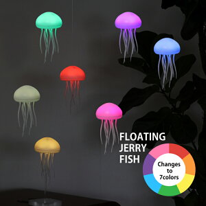 炰 v 7F / FLOATING JELLY FISH / CꐢE [C IuWF ԐڏƖ LED zI  Aȓ v[g Mtg Vz z V CeAG  lC }Olbg