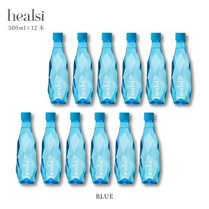 y10/105%OFFN[|zy12{SETzVJ ybg{g PH7 / healsi wAV PET 500ml×12{ S3F / 500ml VR |gK PCf ~l d pH ⋋ W  magnet