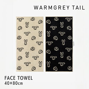 y11305%OFFN[|z^I | WARMGREY TAIL tFCX^I S3 | 40cm×80cm 100% ϋv щHȂ ؍uh  Aj} 킢 v[g v`Mtg magnet