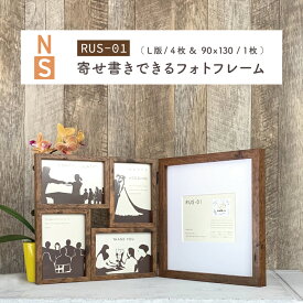 楽天市場 壁掛け フック フォトフレーム インテリア小物 置物 インテリア 寝具 収納の通販
