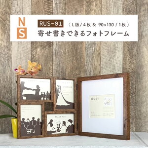 ウエディング 寄せ書きの人気商品 通販 価格比較 価格 Com ウエディング 寄せ書きの人気商品 通販 価格比較 価格 Com