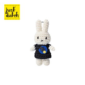 【7月10日 5％OFFクーポン】正規品 キーハンガー | ジャストダッチ キーハンガー 全23種 | ミッフィーグッズ キーホルダー マスコット あみぐるみ ぬいぐるみ