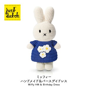 y11305%OFFN[|zWXg_b` ʂ | ~btB[HM&o[XfChX u[ |  񂶂傤 ԕ ւ ҂ ݂ u[i K̔X 5328103BL