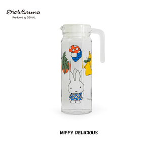 y11305%OFFN[|z~btB[ sb`[ WO / W[X WO S3 / 1.1L fBbNu[i  |bg ď ␅|bg EH[^[|bg ␅ 1100ml KX 킢 