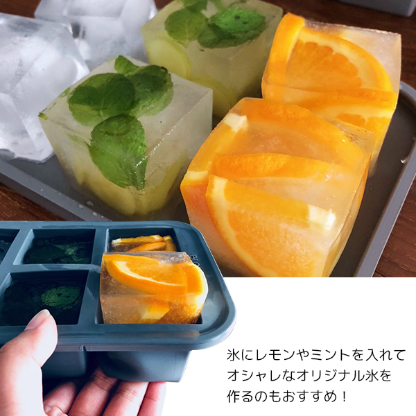 楽天市場】製氷皿 【ブロックス ジャンボ アイスキューブ トレイ 