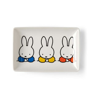 ~btB[ M u[iy MAGPIE ~btB[ gPbggC zS2 Miffy Trinket Tray m }OpC pM M H  r[K   CeA XC[c  