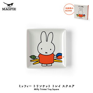 H M | MAGPIE ~btB[ gPbggC XNGA | u[i }OpC pM `   r[K   CeA XC[c   {bNX 