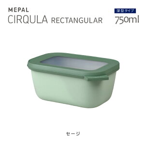 yyVX[p[Z[10OFFzۑe p^ N^M[ / 750ml | S2F Cirqula T[L MEPAL p RȂ dqW Ⓚ H@ ϗ ϔM t[hRei obg ٓ `