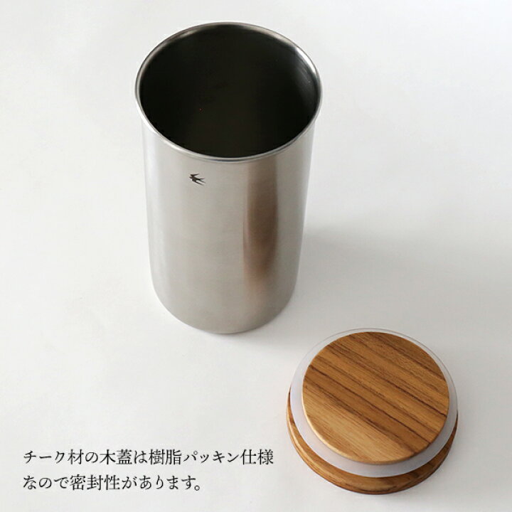 楽天市場 保存容器 コーヒー ツバメ キャニスター ロング グローカルスタンダード プロダクツ キャニスター カトラリー コーヒー豆 砂糖 ナッツ 菓子 スパイス 調味料 ステンレス製 Tsubame 燕 新潟 日本製 キッチン用品 食器 おしゃれ 人気 密封 カフェ 楽天市場 保存容器 コーヒー ツバメ キャニスター ロング グローカルスタンダード プロダクツ キャニスター カトラリー コーヒー豆 砂糖 ナッツ 菓子 スパイス 調味料 ステンレス製 Tsubame 燕 新潟 日本製 キッチン用品 食器 おしゃれ 人気 密封 カフェ