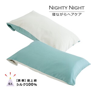 yyVX[p[Z[10OFFzJo[ | iCeBiCg VNs[P[X S4F | VN100%   ̕ی ێ p[\iJ[ v[g bsO