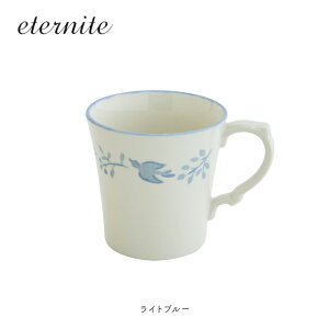 y11105OFFN[|z}OJbv Z y / Geje }O S2F / 300ml { H Rbv [X  H@Ή WΉ yA i mX^WbN  bsO CDFG^