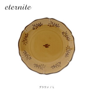 v[g Z y / Geje v[g S2TCY 2F / Sa16.5cm La23.5cm { H M [X  H@Ή WΉ yA i mX^WbN  bsO CDFG^