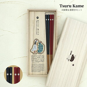 y10305OFFN[|zvw u Zbg | ߋT vwuZbg | { 23cm   VR ˔ v[g 蕨  H@ c j j hV̓ rX