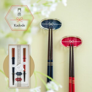yX[p[SALEN[|zvw u Zbg | o vwuZbg | { 23cm 21cm  C ˔ v[g 蕨  H@ c j j hV̓ 