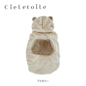 y11305%OFFN[|zԂ o h / VGGg[ LAuPbg S3F / Aj}   ˂ R xr[J[   ӂӂ U h o