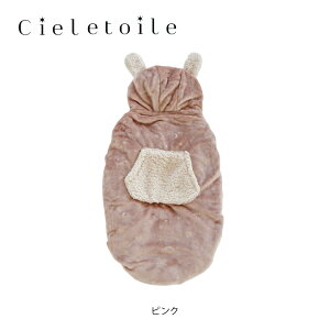 y10305OFFN[|zԂ o h / VGGg[ LAuPbg S3F / Aj}   ˂ R xr[J[   ӂӂ U h 