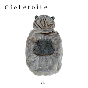 Ԃ o h / VGGg[ LAuPbg S3F / Aj}   ˂ R xr[J[   ӂӂ U h oYj v[g 