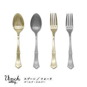 y10/55%OFFN[|zJg[ / B` Xv[ tH[N S[h Vo[ S2 2F / Vinci { H XeX i Be[W AeB[N I[ZeBbN  i