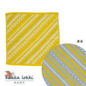 y10255OFFN[|zӂ /3dK[[ӂ S4 / 34×34cm kukka lokki NbJbL K[[ ӂ Od K[[ ӂ R hL Lb` 䏊  100 Rbg100 킢   k