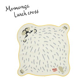 弁当包み ランチクロス / モモンガ 保冷くっつきクロス 全4種 / 保温 保冷 お弁当グッズ くっつく 縛らない 便利 動物 幼稚園 かわいい 男の子 女の子 トラ ネコ シロクマ ハリネズミ BISQUE ビスク ネコポス