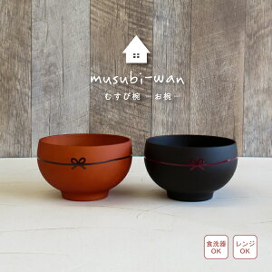 y11105OFFN[|zo / ނ musubi o S2F / H  킢 Vv H@Ή dqWΉ {  { ۂĂ Mtg