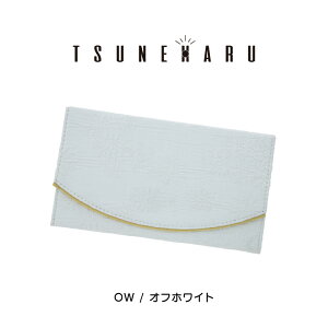 ӂ cp  / cln ӂ S3F / }Olbg   j jV ގ ubNtH[} j ݎ rWlX c[g P