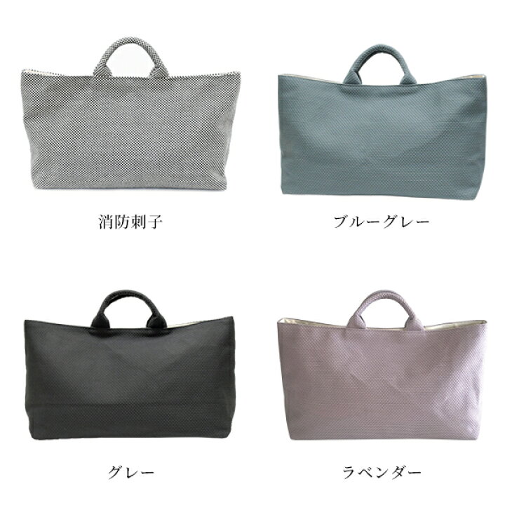 楽天市場】sasicco / 舟形トート 全4色 / 三河木綿 バッグ 刺し子 日本 