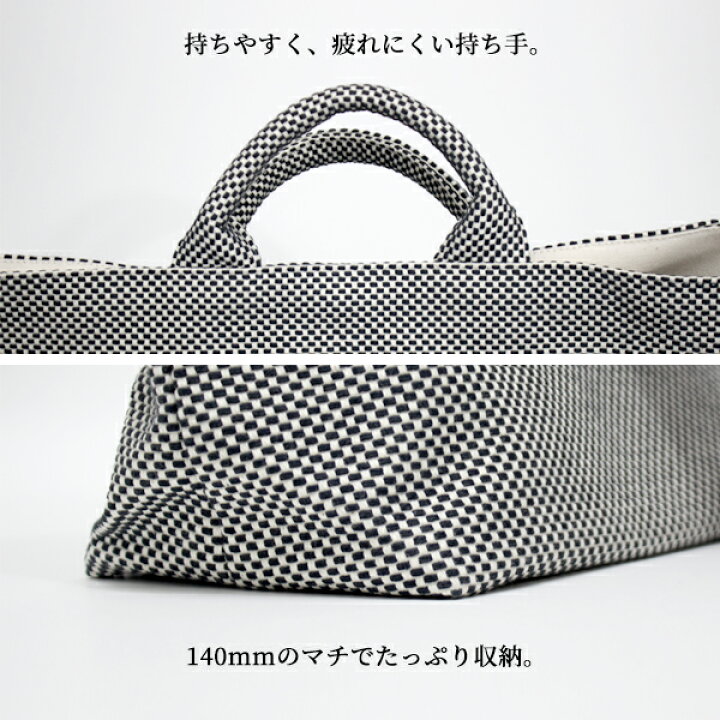 楽天市場】sasicco / 舟形トート 全4色 / 三河木綿 バッグ 刺し子 日本 