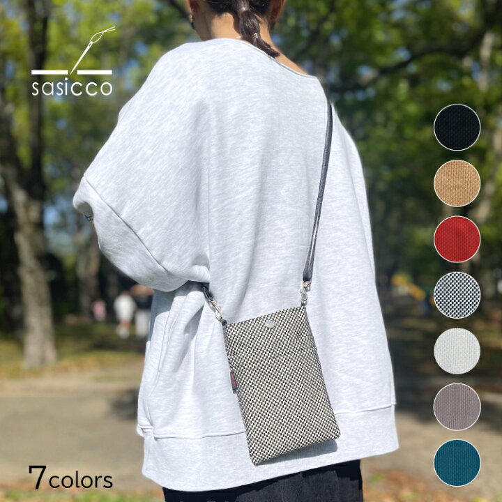 楽天市場】ショルダーバッグ 刺し子 | sasiccoスマホショルダー全7色 