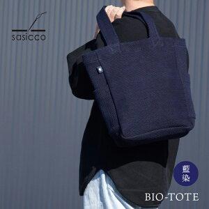 y11305%OFFN[|zB g[gobO / sasicco oCIg[g / obO hq {   g }` Vv fB[X Y jZbNX n 