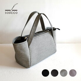 【4月20日 5％OFFクーポン】母の日 バッグ 刺し子 | sasicco シームバッグ 全4色 / 日本製 柔道着生地 縦20×上横46 下横 30cm マチ14cm 三河木綿 普段使い ビジネス 刺し子 丈夫 プレゼント ギフト タネイ