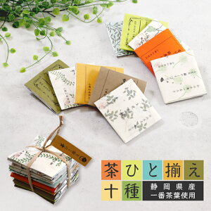 yubNtCf[10%OFFz{ | ЂƑ \ | ÉY Β g eB[obO t v[g Mtg   A {ih  IׂLʃ^O bsO R搙