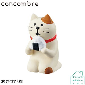 yX[p[SALEN[|zRRu ނєL | OєL fR }XRbg DECOLE concombre CeA  u G A|