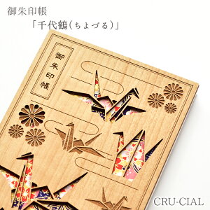 y}\N[|z /  Â / 36y[W 180×120×15mm B6 / lR|X Woܕ ؐ [U[H_  ؐ\ ό` l  N[V cru-cial a
