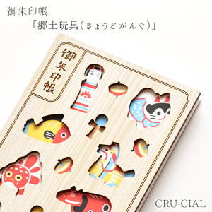 / yߋ 傤ǂ / 36y[W 180×120×15mm B6 / lR|X Woܕ ؐ [U[H _  { ؐ\ ό` l  N[V cru-cial a i D