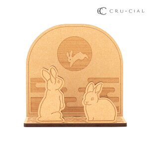 y10305OFFN[|z󒠗 | N[V 󒠗 S7 | W100×D73×H110mm g CeA  ȒP ݎ _  {  cru-cial a i D