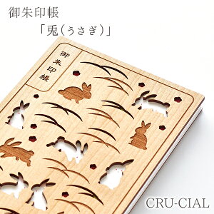 y}\N[|z / e  / 36y[W 180×120×15mm B6 / lR|X Woܕ ؐ [U[H_  ؐ\ ό` l  N[V cru-cial a 