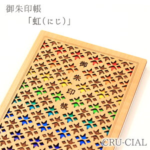 yX[p[SALEN[|z /  ɂ / 36y[W 180×120×15mm B6 / lR|X Woܕ ؐ [U[H_ Qq p[X|bg _Џ  ؐ\ ό` l  N[