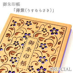 y10/105%OFFN[|z /  ނ炳 / 36y[W 180×120×15mm B6 / lR|X Woܕ ؐ [U[H_ Qq p[X|bg _Џ  ؐ\ ό` l 