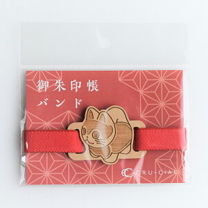 yubNtCf[10%OFFz oh S3 / L j[ q W110×T8mm / { p[X|bg  Qq 󒠃oh a ؐ N[V lR|X CRU-CIAL