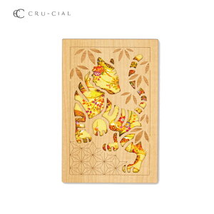 y9/255%OFFN[|z ؐ / N[V  S4 /  P g˓ T ㎆ 180×120×15mm B6 ֕ ؐ [U[H _  ؒ { ؐ\ ό` l  cr