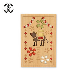 y11305%OFFN[|z | iP  U | ؐ  N EV 򏑎 180×120×15mm B6 ֕ ؐ [U[H _  ؒ { ؐ\ ό` l  EIZEN a i D