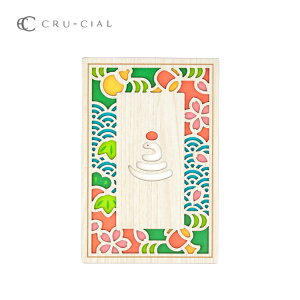 y11105OFFN[|z ؐ / N[V  S3 / 2025N N ւ 180×120×15mm B6 ֕ ؐ [U[H _  ؒ { ؐ\ ό` l  cru-cial a