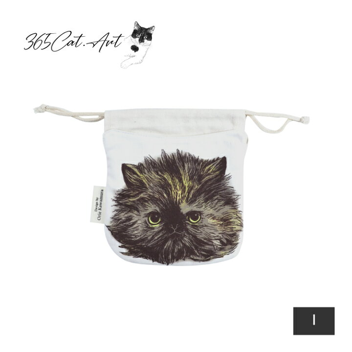 楽天市場】【6月30日 5％OFFクーポン】巾着袋 | 365Cat.Art ねこ巾着 