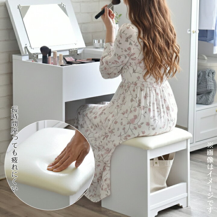 楽天市場】【7月15日 5％OFFクーポン】【直送】ドレッサー | ANRI 