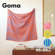 【8月20日 5％OFFクーポン】大判ハンカチ | Goma ハンカチーフ L 全4種 | 85×85cm 弁当包み 目隠し スカ…