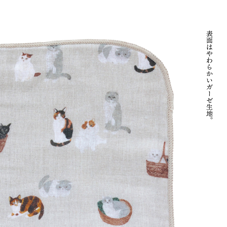 楽天市場】松尾ミユキ ハンカチ / ガーゼハンドタオル Cats 全3色